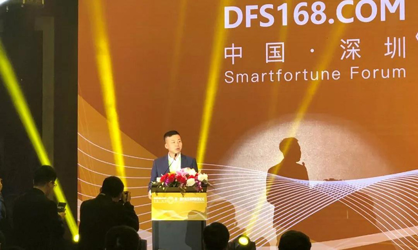 1大丰收CEO闫子铜.jpg