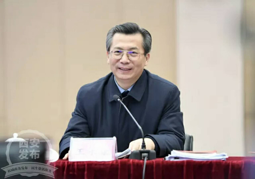 2陕西省委常委、西安市委书记王永康.jpg