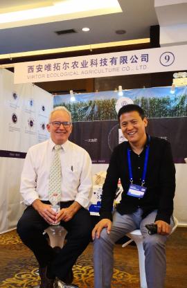 Virtor invites you to share the wonderful moments of the second China nanning conference of New Ag International