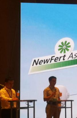 唯拓尔出席New Fert Association会议