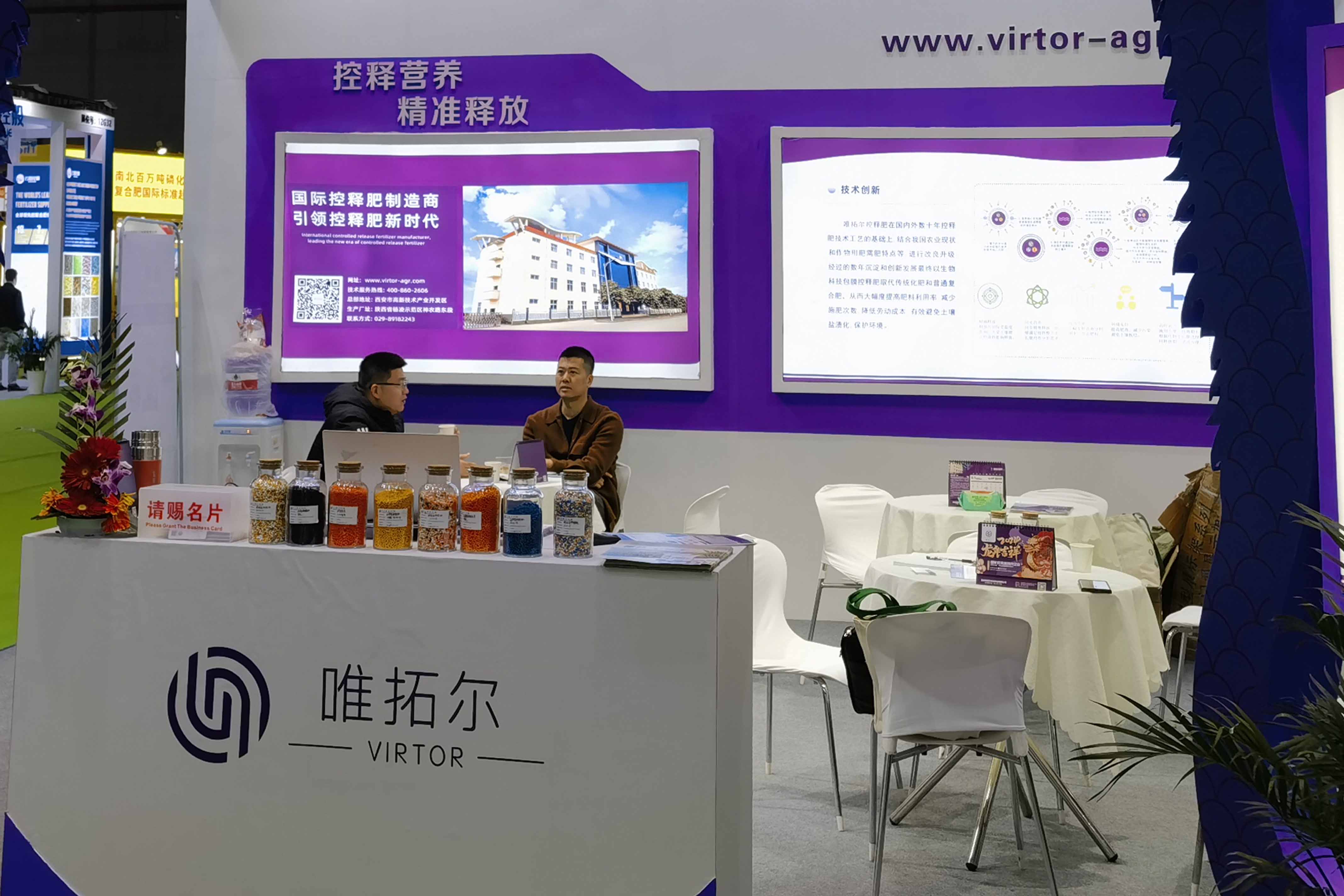 产品图.png